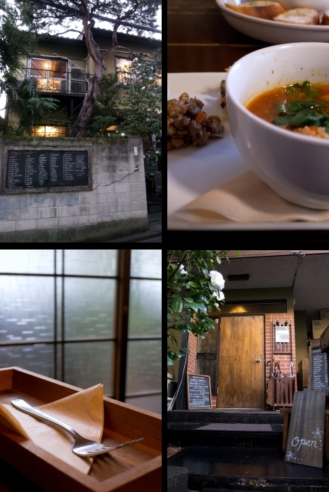 下北沢カフェ_e0131161_18573833.jpg