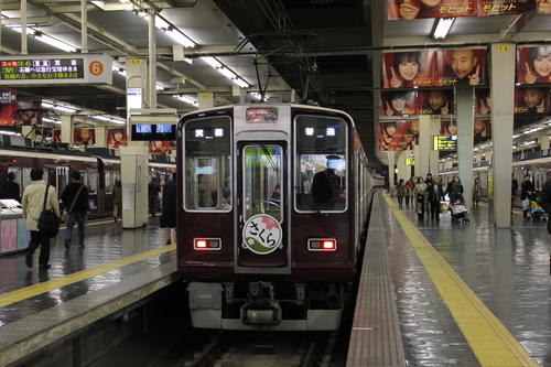 阪急 さくら看板掲出!!_d0202264_4384579.jpg