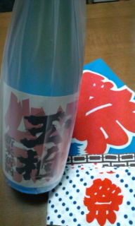プチ便り(春祭り)_a0206870_1615363.jpg