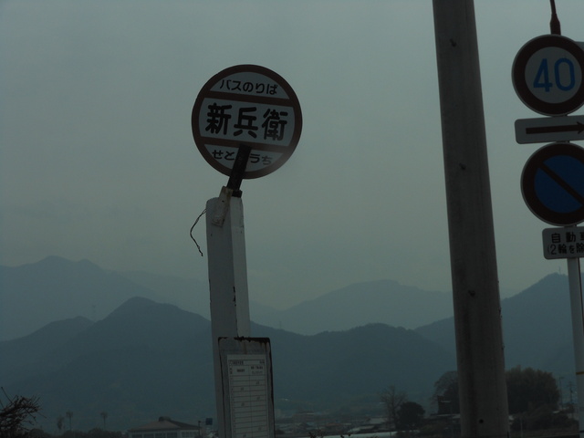 c0001670_233778.jpg