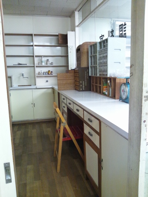 c0246783_2051218.jpg