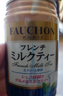 2012年3月26日 で。。。_b0098584_18353079.jpg