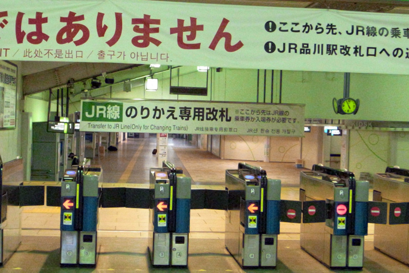 b0142688_17365069.jpg