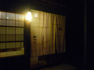 a0126797_13324373.jpg