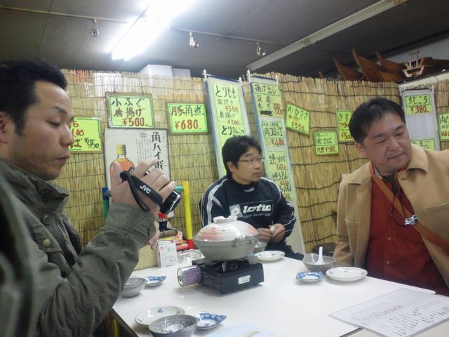 新築を祝う会_e0117398_23434135.jpg