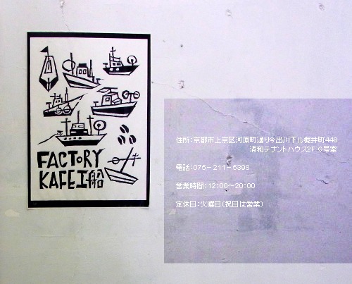 e0248598_0114411.jpg