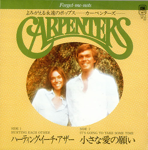 Carpenters カーペンターズ/Special Studio Live Collection
