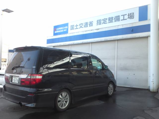 b0127002_2125963.jpg