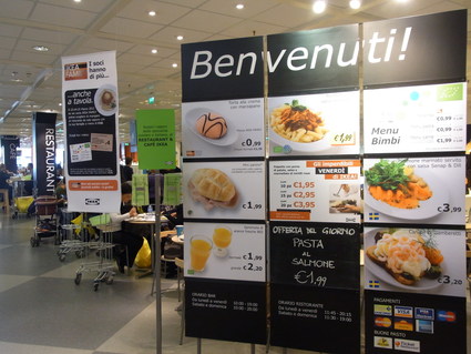 新じゃがミートボール♪トマト煮込み☆ IKEA_b0246303_22233910.jpg