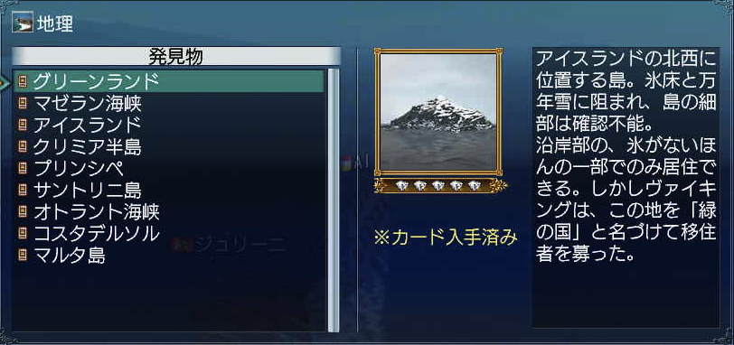 c0242805_1141543.png