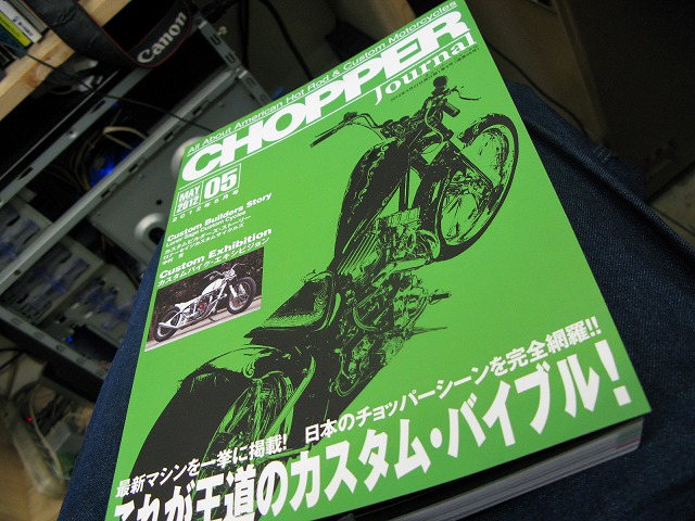 今日は、昨日よりも暖かい快晴!!_a0110720_164394.jpg