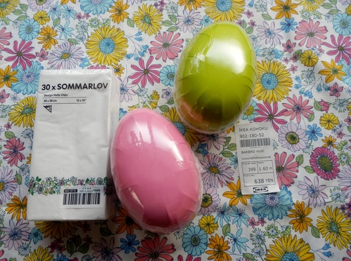 b0244227_172441.jpg