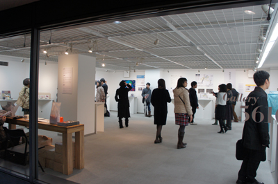 首都大学東京システムデザイン学部インダストリアルコース「グラフィックデザインスタジオ2012展」_f0171840_1131783.jpg
