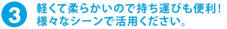 待望の新作NEOスリッパメッシュ発売！_e0209642_21181552.jpg