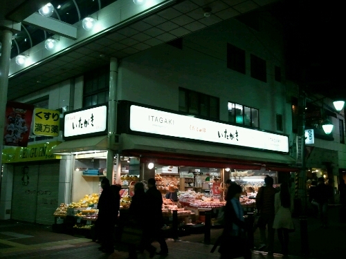 c0017046_16184788.jpg