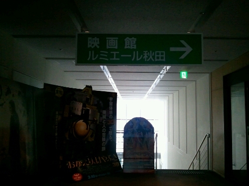 c0017046_16225192.jpg