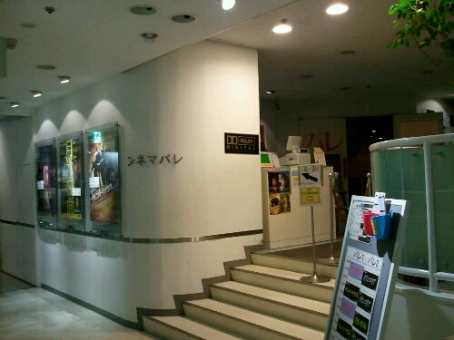 c0017046_16233247.jpg