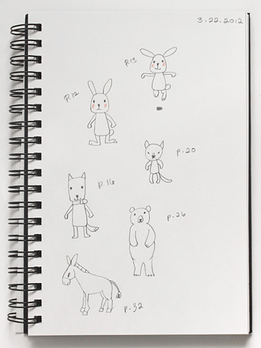 イラストに挑戦 イラストの学校 かわいい動物と Illustration School Let S Draw Cute Animals From Mb In Sd
