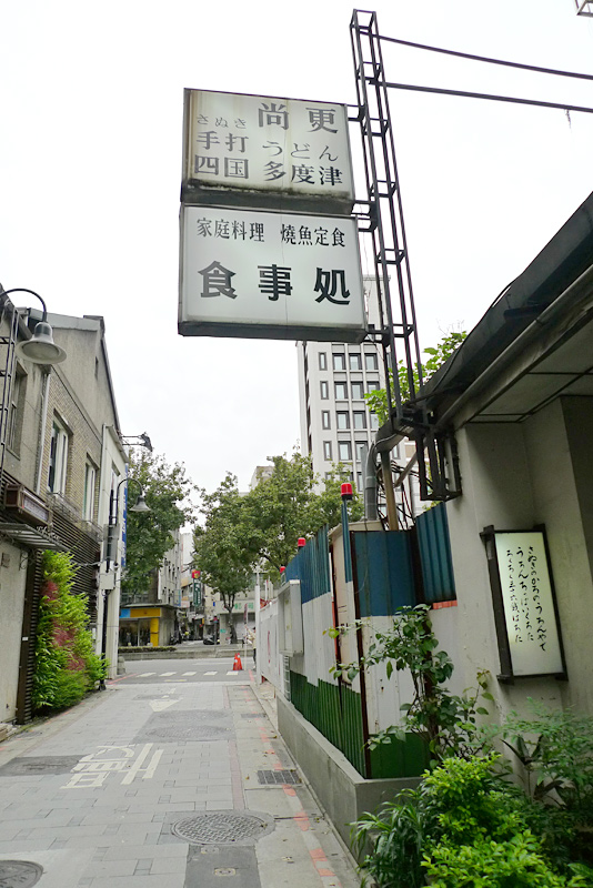 d0061859_782113.jpg