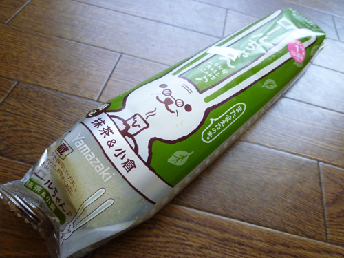 ロールちゃん期間限定抹茶&小倉_c0152767_22253912.jpg