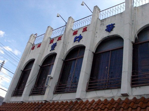 f0099367_0017.jpg