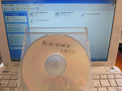 新曲追加~キタ=!_f0158769_743732.jpg