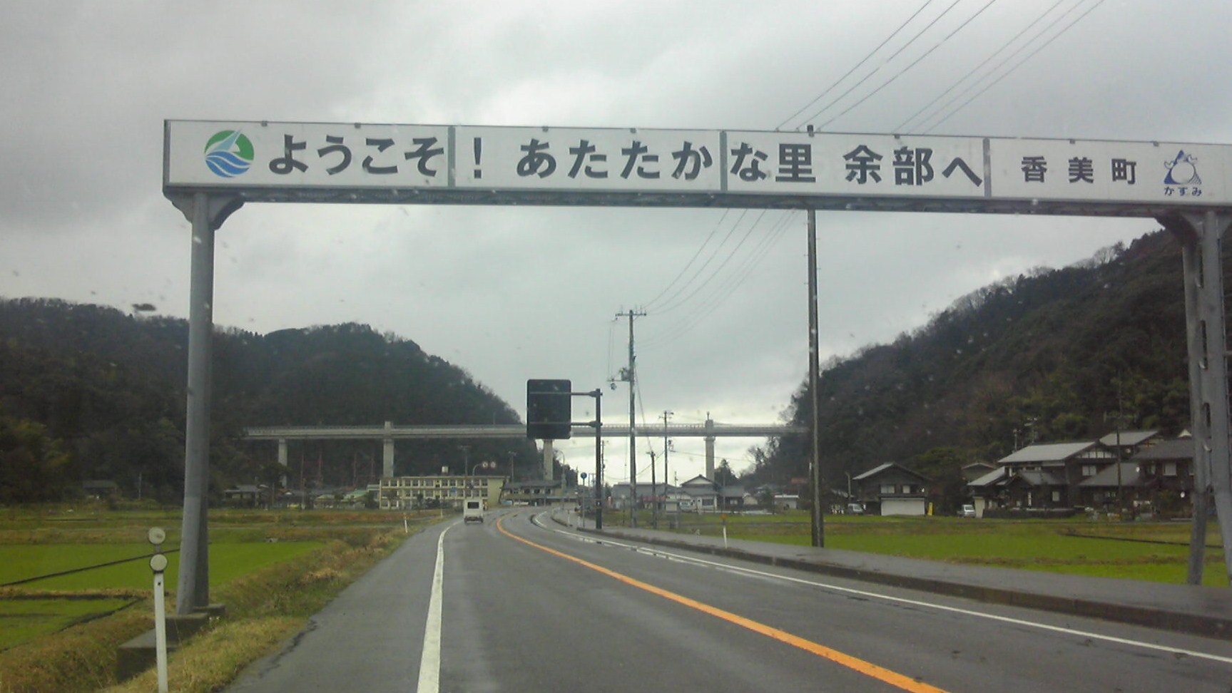 a0125171_77515.jpg