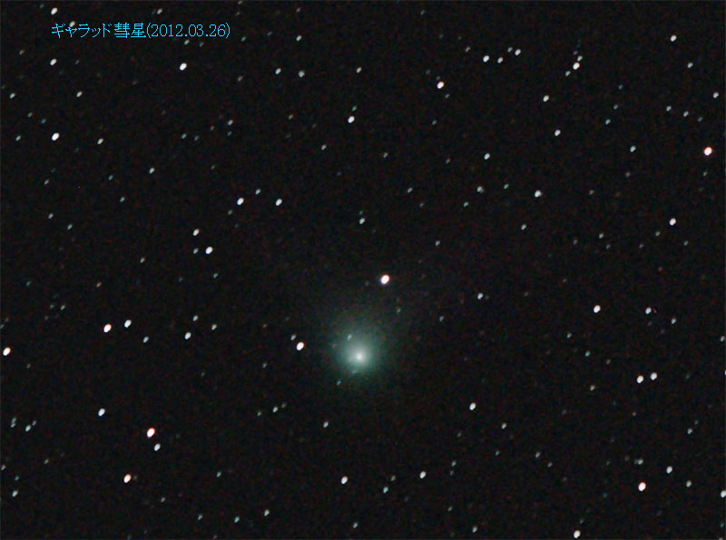 b0163788_8212618.jpg