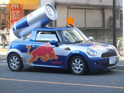 e0222588_1717876.jpg