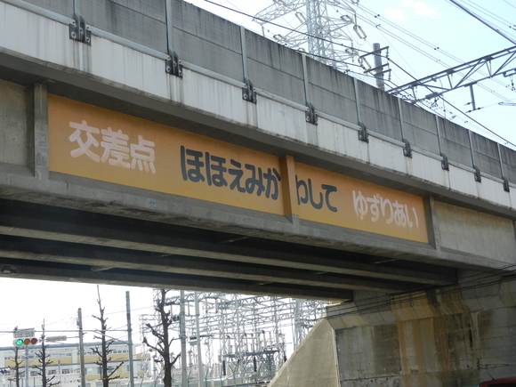 d0224990_2122444.jpg
