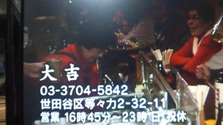 e0242790_1052177.jpg
