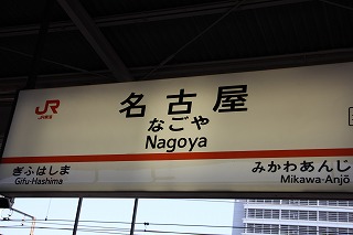a0123003_9214299.jpg