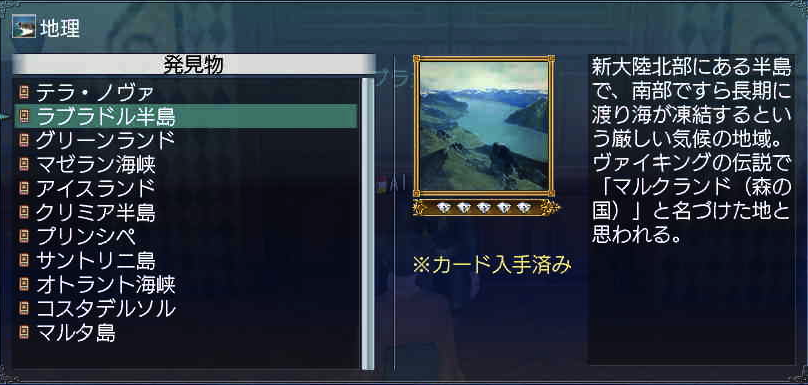 c0242805_156443.png
