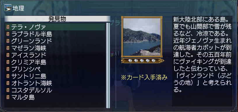 c0242805_275840.png