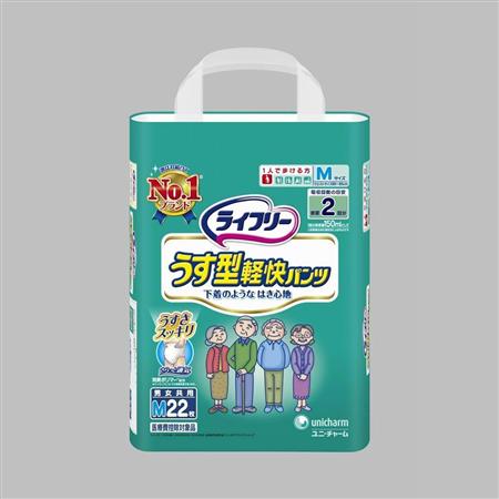 紙おむつは大人のもの？！　少子高齢化で数年後には乳幼児用を抜き去る_b0064113_17561673.jpg