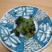 高菜漬け_f0206213_12212113.jpg