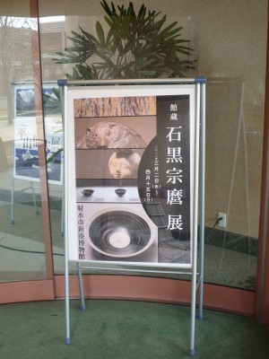e0018428_2133230.jpg