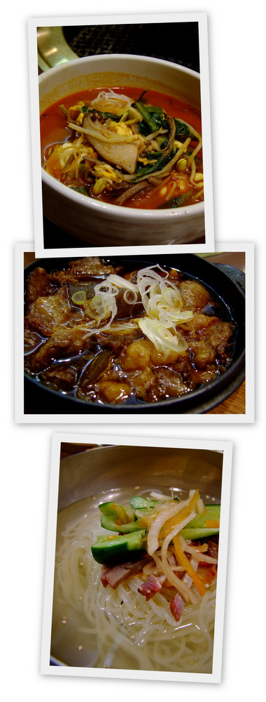 「亀戸　焼肉処 寛（かん）の和牛得盛り、寛盛り、切り落とし」_a0000029_163652.jpg