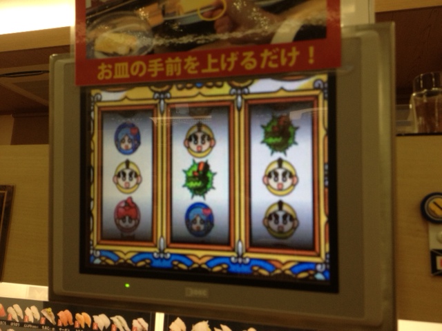 【無添くら寿司】ロードサイドの王座を狙え。(Japanese Amusement Sushi Innovation)【回転寿司革命】_e0173239_041388.jpg