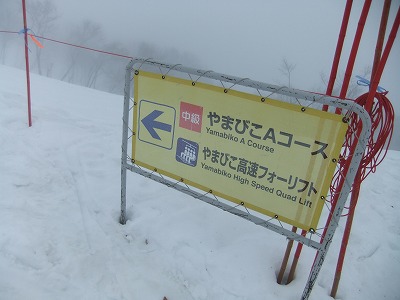e0173645_04165.jpg