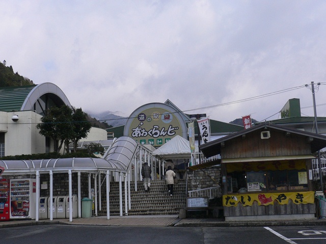 e0118846_20521482.jpg