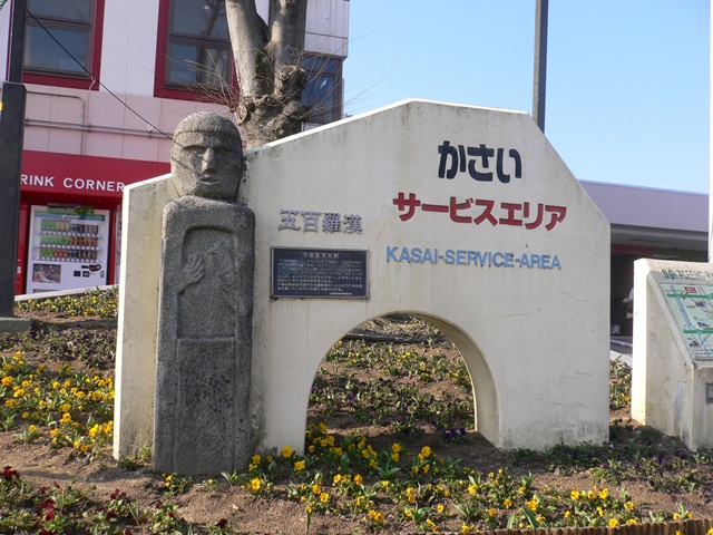 e0118846_2052229.jpg