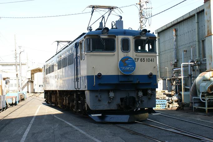 a0061947_975467.jpg