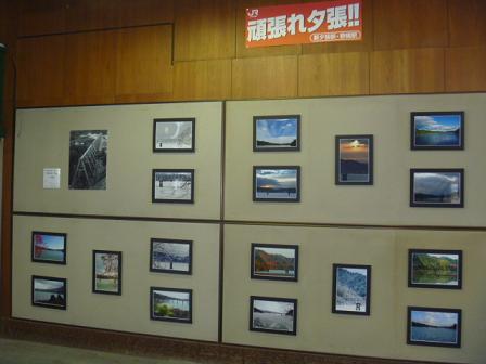 a0156548_2119386.jpg