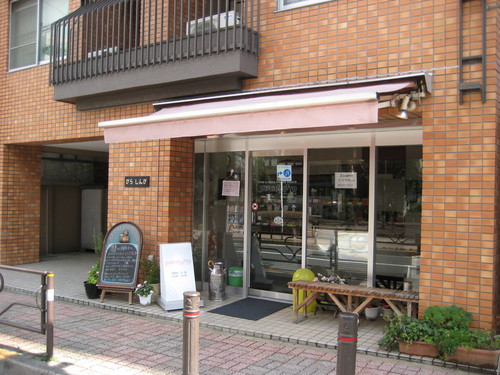 b0199953_21435687.jpg