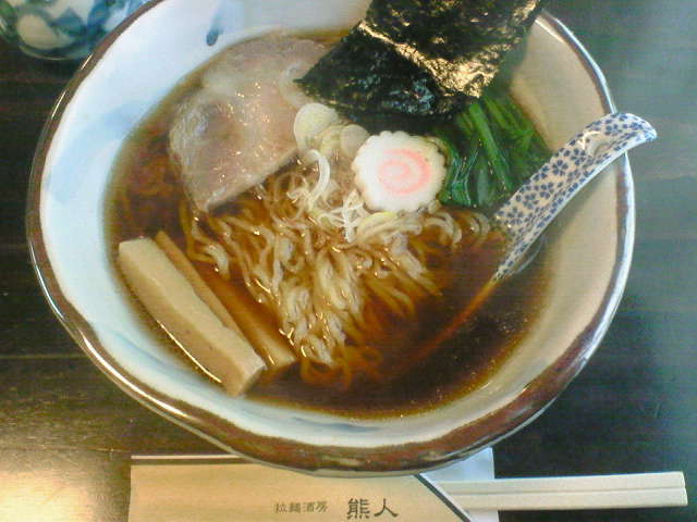 a0023855_224487.jpg