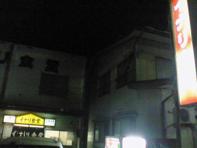 a0023855_233791.jpg