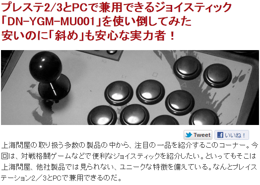 c0004568_2213159.png