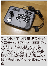 c0004568_2244516.png