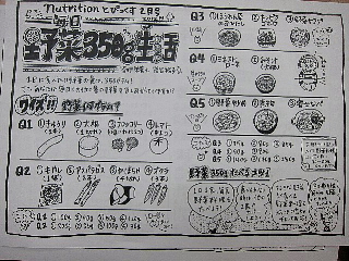 編集には「I」と愛がある。_b0141773_1023343.jpg